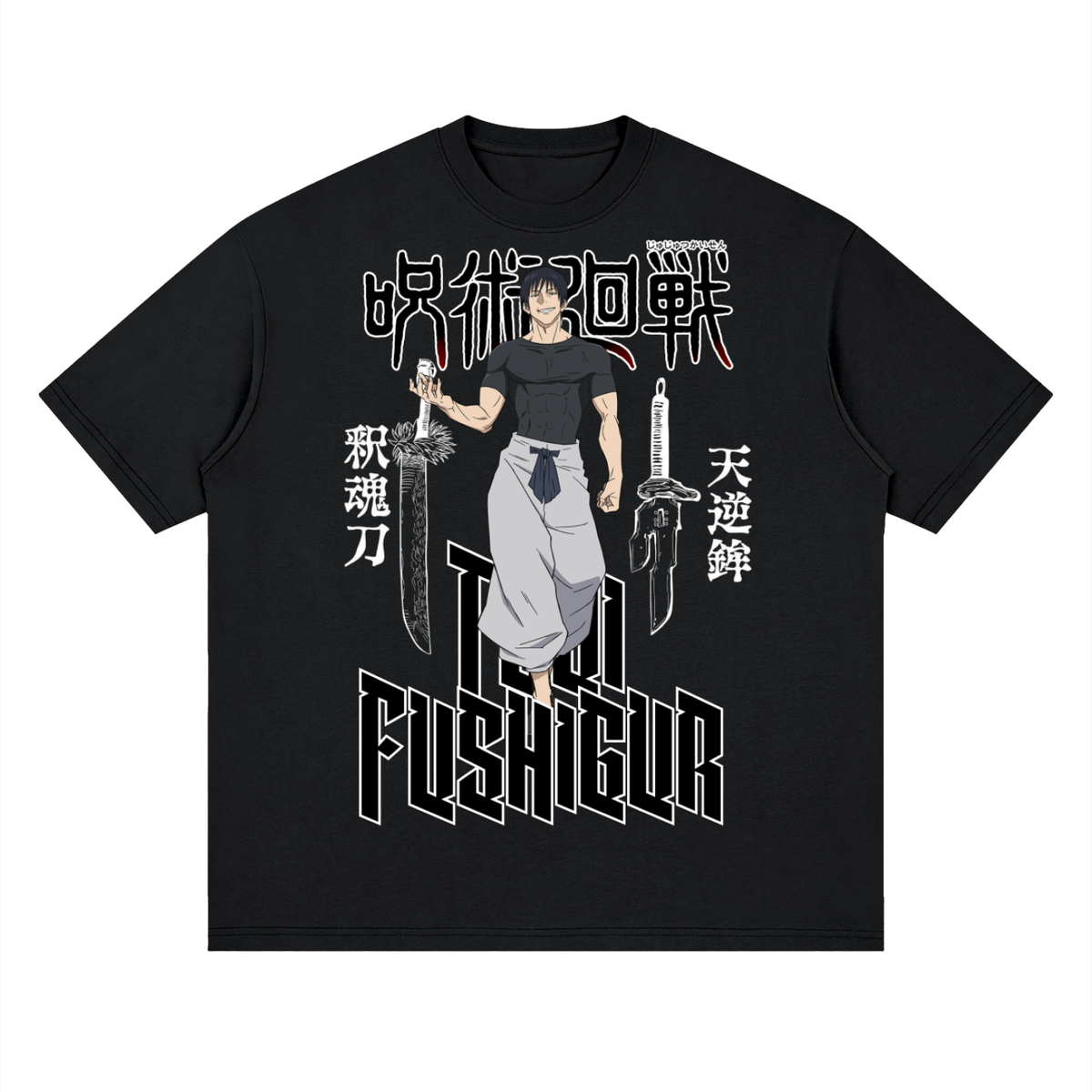Toji Anime Graphic Tee